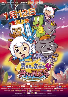 先锋影音av资源在线