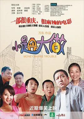 青青国产成人久久激情91麻豆