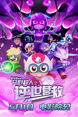 久久九九精品