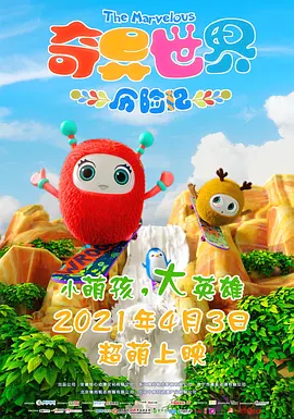 亚洲第一看片