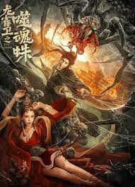 欧美日韩亚洲精品国产色