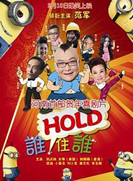 狠狠色噜噜狠狠狠