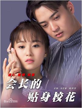 亚洲影院免费