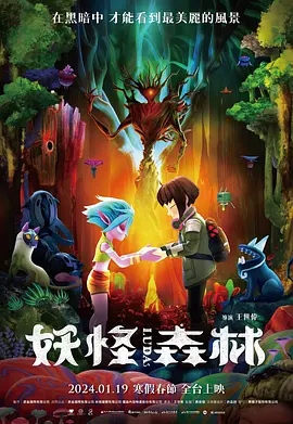 亚洲国产欧美一区