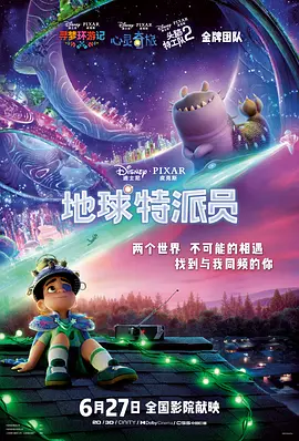 大胸女被c黄b站