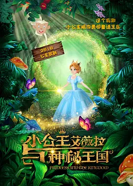 日韩精品资源二区在线
