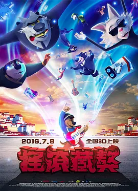 chinese国产打屁股2视频
