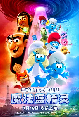 久久久免费观看