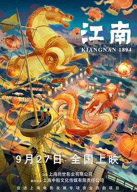 欧美第一视频