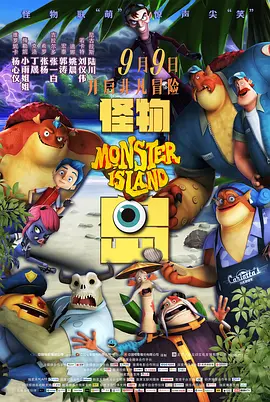 美日韩精品