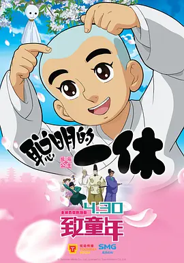 塔尔萨之王在线观看