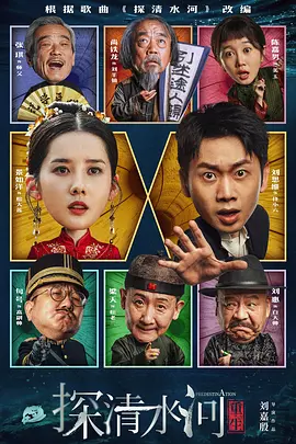 爱的速递