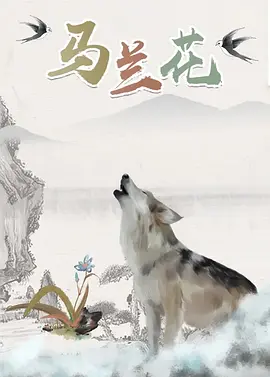 爱情电影aqdy三上悠亚