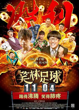 久久精品免视看国产明星