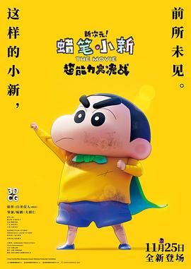 亚洲 欧美 日韩系列