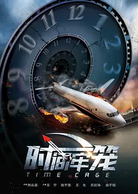 权力的游戏第八季未删减版在线观看免费高清