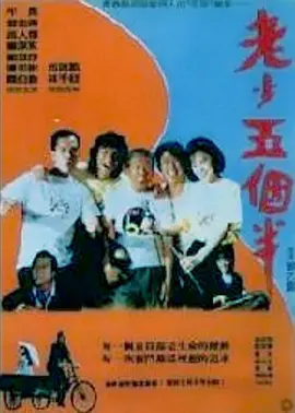 亚洲精品在线视频