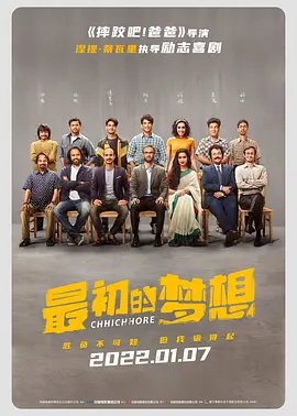 神马福利视频