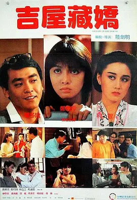 充满热情的静静