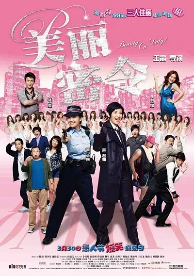同性恋twink hot vedio