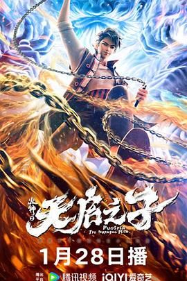 国产精品无