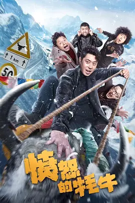 国产成人综合在线视频