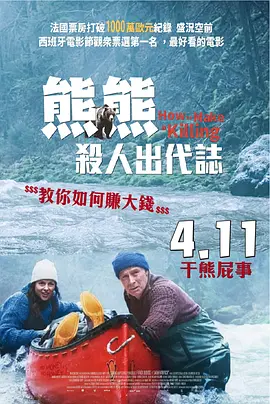 完美恋爱关系