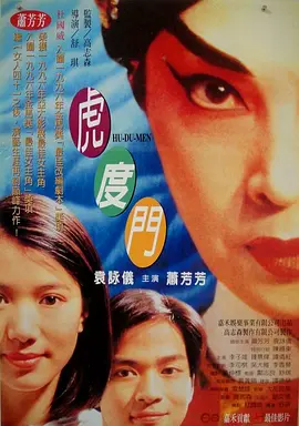 国产一区在线不卡