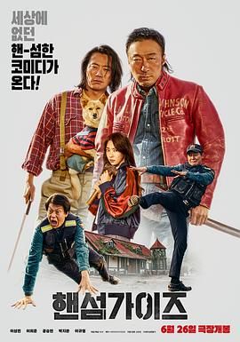 欧美一区精品二区三区