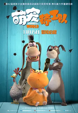 国产精品va在线播放