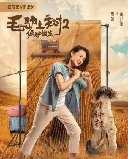 欧美一级xxxx俄罗斯一级