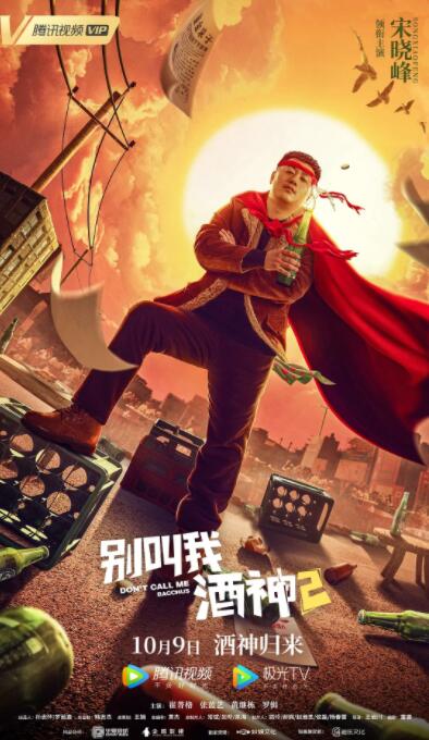 一二三四电影在线观看