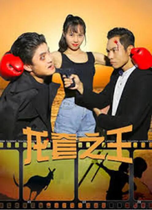 国产婷婷在线