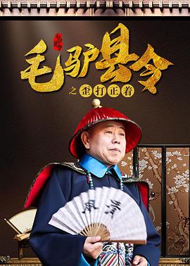 日韩欧美伊人久久大香线蕉