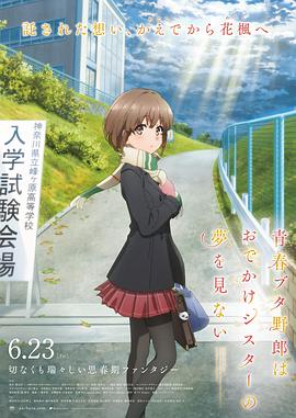 互换娇妻呻吟hd中文字幕
