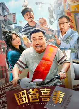 亚洲成a人片在线观看中文