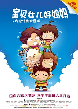 福利网站在线播放
