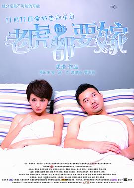 国产真实哺乳吃奶在线观看