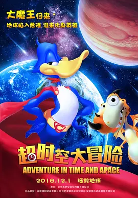 国产三级视频在线观看视主播