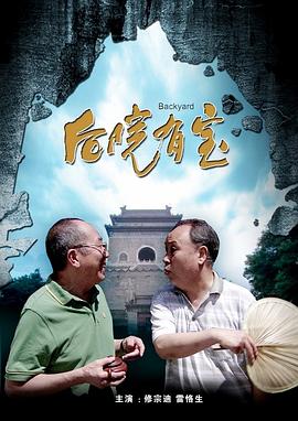 成人精品