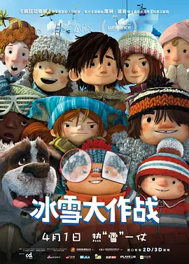 伊人天天操