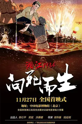 欧美13一14另类