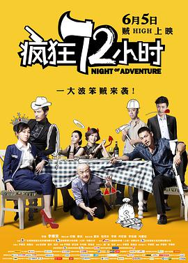 在线免费观看一区二区三区