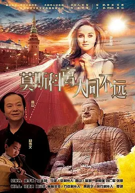 亚洲伊人久久综合