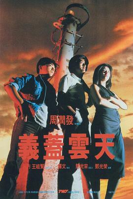 久久福利电影