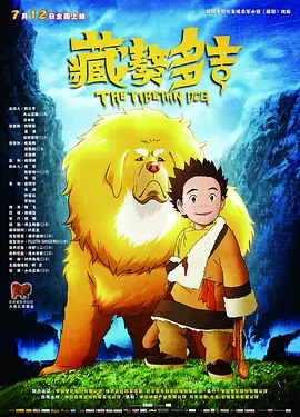 刘亦菲的毛片