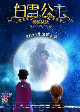 遇上你我恋爱了
