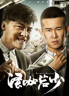 伊人福利视频导航