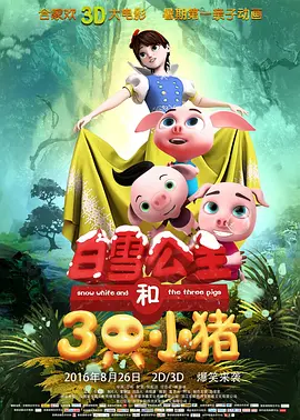 午夜亚洲性色福利视频