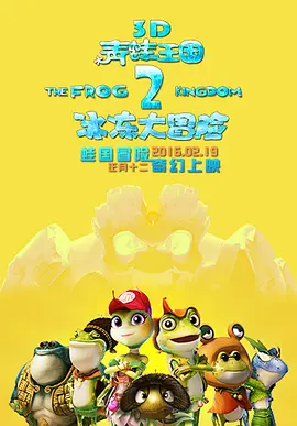 国产日韩高清一区二区三区在线